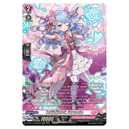 LettiaMateS, Dyruashe DZ-BT13/SR40EN card from the Cardfight!! Vanguard set Parallactic Clash
