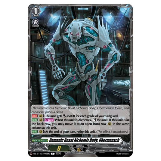 Demonic Beast Alchemix Body, Ubermensch DZ-BT13/T02EN card from the Cardfight!! Vanguard set Parallactic Clash