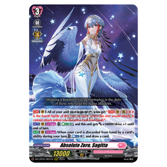 Absolute Zero, Sagitta DZ-LBT01/001EN card from the Cardfight!! Vanguard set Lyrical Monasterio Sparkling Stars!