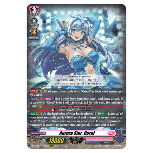 Aurora Star, Coral DZ-LBT01/002EN card from the Cardfight!! Vanguard set Lyrical Monasterio Sparkling Stars!