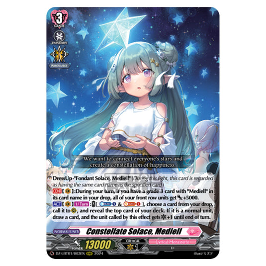 Constellate Solace, Mediell DZ-LBT01/003EN card from the Cardfight!! Vanguard set Lyrical Monasterio Sparkling Stars!