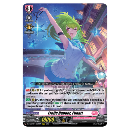 Frolic Hopper, Funatt DZ-LBT01/006EN card from the Cardfight!! Vanguard set Lyrical Monasterio Sparkling Stars!