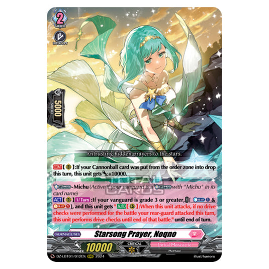 Starsong Prayer, Noqno DZ-LBT01/012EN card from the Cardfight!! Vanguard set Lyrical Monasterio Sparkling Stars!