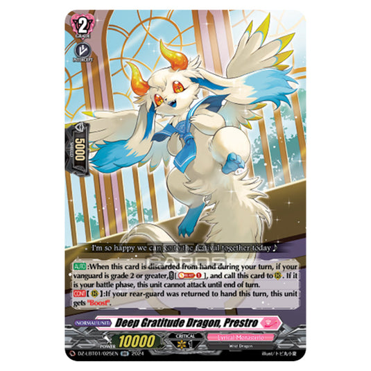 Deep Gratitude Dragon, Prestro DZ-LBT01/025EN card from the Cardfight!! Vanguard set Lyrical Monasterio Sparkling Stars!