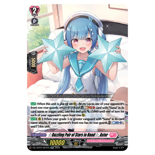 ☆Dazzling Pair of Stars in Hand☆, Aster DZ-LBT01/027EN card from the Cardfight!! Vanguard set Lyrical Monasterio Sparkling Stars!