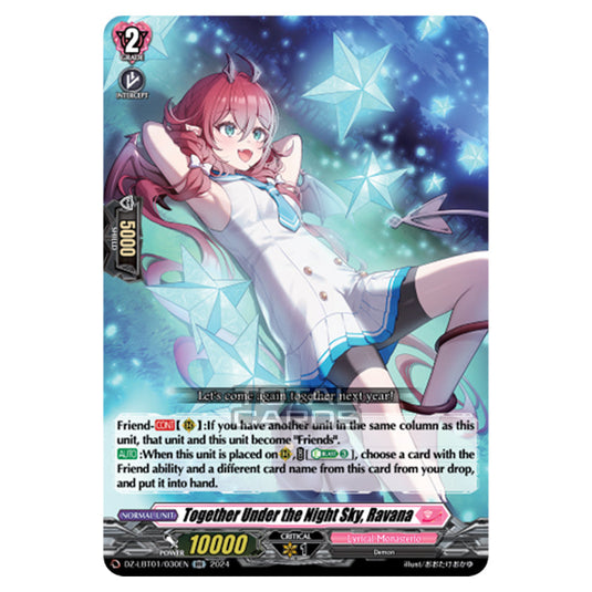 Together Under the Night Sky, Ravana DZ-LBT01/030EN card from the Cardfight!! Vanguard set Lyrical Monasterio Sparkling Stars!