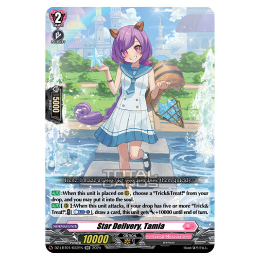 Star Delivery, Tamia DZ-LBT01/032EN card from the Cardfight!! Vanguard set Lyrical Monasterio Sparkling Stars!