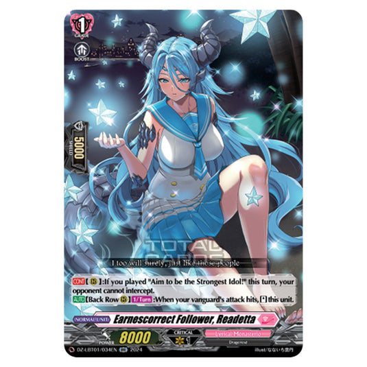 Earnescorrect Follower, Readetta DZ-LBT01/034EN card from the Cardfight!! Vanguard set Lyrical Monasterio Sparkling Stars!