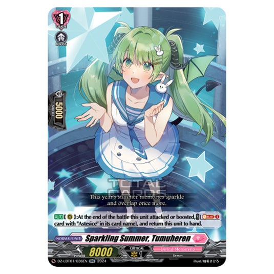 Sparkling Summer, Tumuheren DZ-LBT01/036EN card from the Cardfight!! Vanguard set Lyrical Monasterio Sparkling Stars!