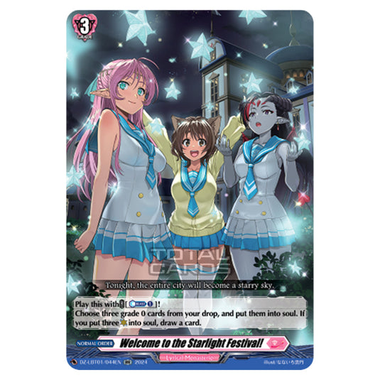 Welcome to the Starlight Festival! DZ-LBT01/044EN card from the Cardfight!! Vanguard set Lyrical Monasterio Sparkling Stars!