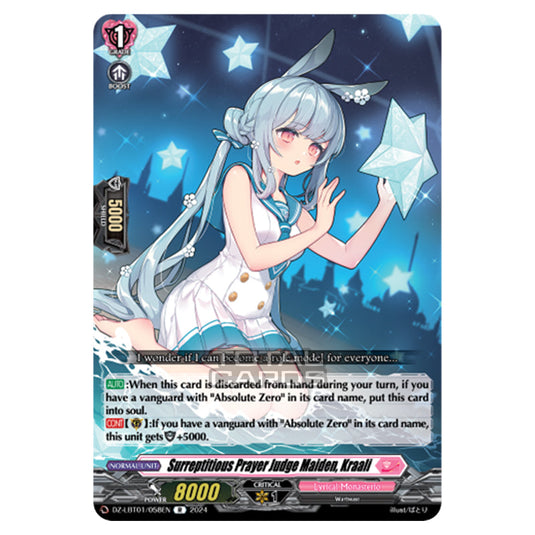 Surreptitious Prayer Judge Maiden, Kraali DZ-LBT01/058EN card from the Cardfight!! Vanguard set Lyrical Monasterio Sparkling Stars!