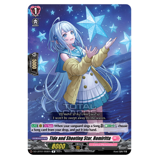 Tide and Shooting Star, Romiritta DZ-LBT01/059EN card from the Cardfight!! Vanguard set Lyrical Monasterio Sparkling Stars!