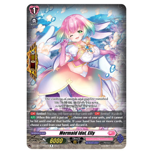 Mermaid Idol, Elly DZ-LBT01/064EN card from the Cardfight!! Vanguard set Lyrical Monasterio Sparkling Stars!