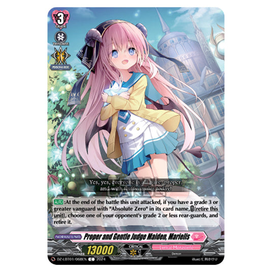 Proper and Gentle Judge Maiden, Marielis DZ-LBT01/068EN card from the Cardfight!! Vanguard set Lyrical Monasterio Sparkling Stars!