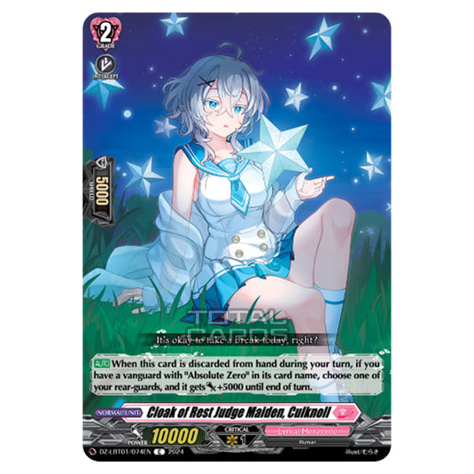 Cloak of Rest Judge Maiden, Culknoll DZ-LBT01/074EN card from the Cardfight!! Vanguard set Lyrical Monasterio Sparkling Stars!