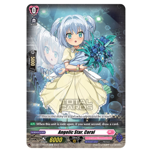Angelic Star, Coral DZ-LBT01/087EN card from the Cardfight!! Vanguard set Lyrical Monasterio Sparkling Stars!