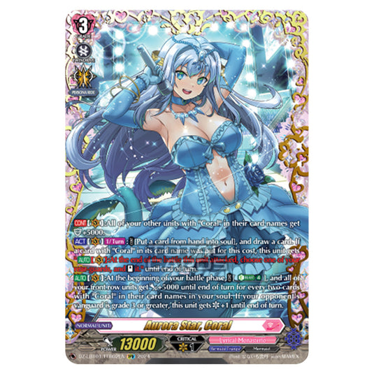 Aurora Star, Coral DZ-LBT01/FFR02EN card from the Cardfight!! Vanguard set Lyrical Monasterio Sparkling Stars!