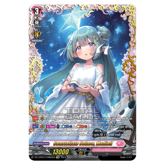 Constellate Solace, Mediell DZ-LBT01/FFR03EN card from the Cardfight!! Vanguard set Lyrical Monasterio Sparkling Stars!