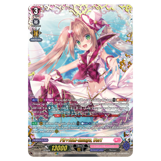 PRISM-Image, Vert DZ-LBT01/FFR08EN card from the Cardfight!! Vanguard set Lyrical Monasterio Sparkling Stars!