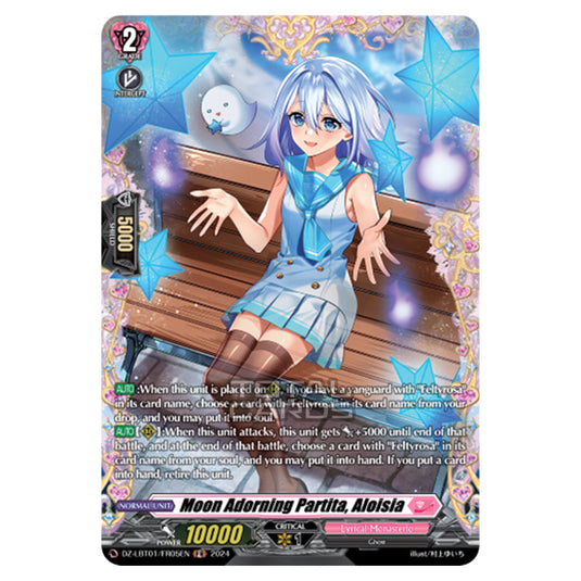 Moon Adorning Partita, Aloisia DZ-LBT01/FR05EN card from the Cardfight!! Vanguard set Lyrical Monasterio Sparkling Stars!