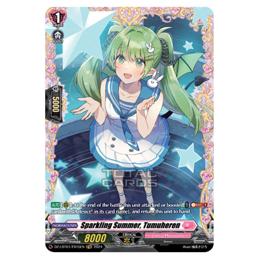 Sparkling Summer, Tumuheren DZ-LBT01/FR15EN card from the Cardfight!! Vanguard set Lyrical Monasterio Sparkling Stars!