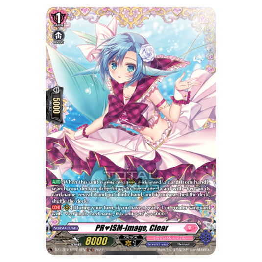PRISM-Image, Clear DZ-LBT01/FR18EN card from the Cardfight!! Vanguard set Lyrical Monasterio Sparkling Stars!