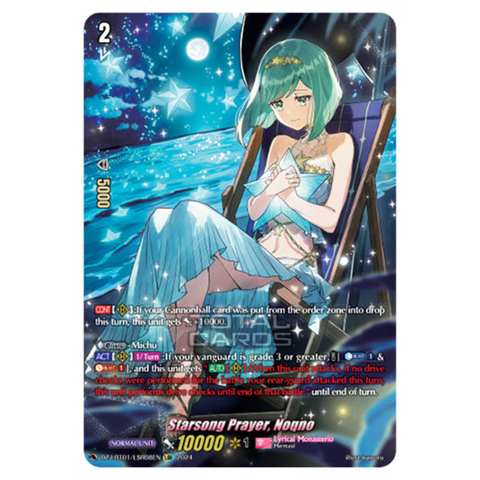 Starsong Prayer, Noqno DZ-LBT01/LSR08EN card from the Cardfight!! Vanguard set Lyrical Monasterio Sparkling Stars!