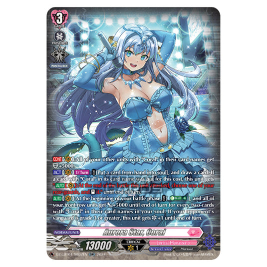 Aurora Star, Coral DZ-LBT01/SR02EN card from the Cardfight!! Vanguard set Lyrical Monasterio Sparkling Stars!