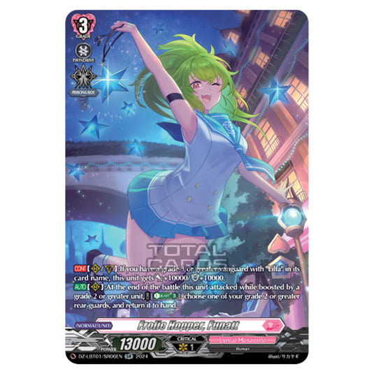 Frolic Hopper, Funatt DZ-LBT01/SR06EN card from the Cardfight!! Vanguard set Lyrical Monasterio Sparkling Stars!