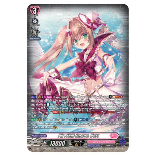 PRISM-Image, Vert DZ-LBT01/SR08EN card from the Cardfight!! Vanguard set Lyrical Monasterio Sparkling Stars!