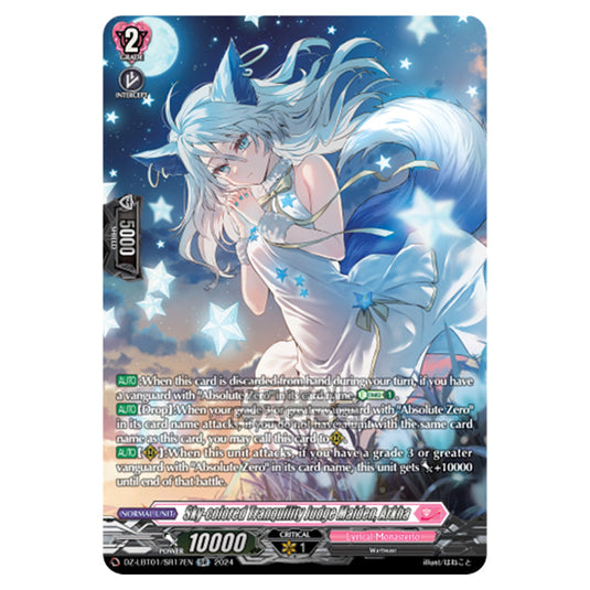 Sky-colored Tranquility Judge Maiden, Arkha DZ-LBT01/SR17EN card from the Cardfight!! Vanguard set Lyrical Monasterio Sparkling Stars!