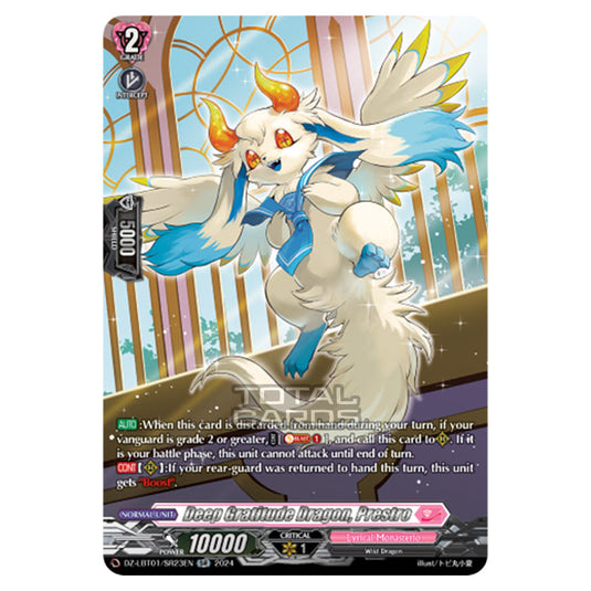 Deep Gratitude Dragon, Prestro DZ-LBT01/SR23EN card from the Cardfight!! Vanguard set Lyrical Monasterio Sparkling Stars!