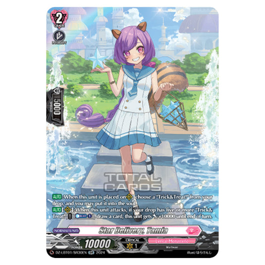 Star Delivery, Tamia DZ-LBT01/SR30EN card from the Cardfight!! Vanguard set Lyrical Monasterio Sparkling Stars!