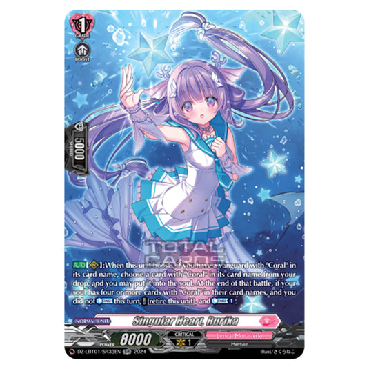 Singular Heart, Rurika DZ-LBT01/SR33EN card from the Cardfight!! Vanguard set Lyrical Monasterio Sparkling Stars!