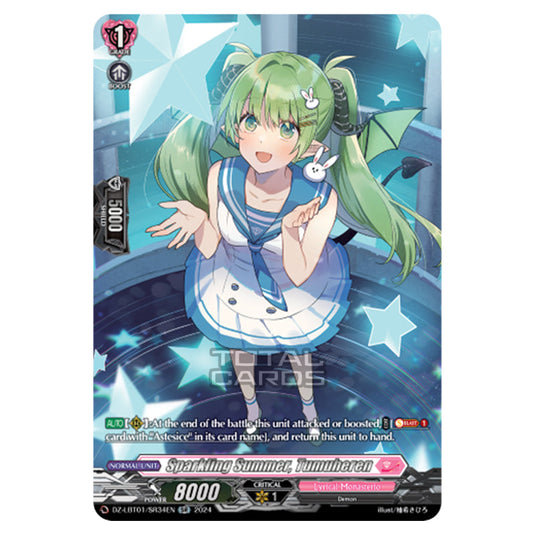 Sparkling Summer, Tumuheren DZ-LBT01/SR34EN card from the Cardfight!! Vanguard set Lyrical Monasterio Sparkling Stars!