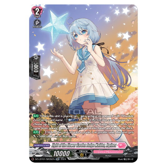 Light of the Flower Garden Judge Maiden, Rryinea DZ-LBT01/SR35EN card from the Cardfight!! Vanguard set Lyrical Monasterio Sparkling Stars!