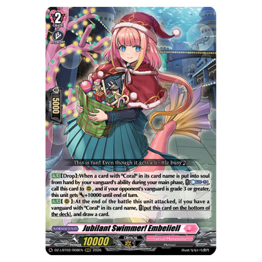 Jubilant Swimmer! Embeliell DZ-LBT02/008EN card from the Cardfight!! Vanguard set Lyrical Monasterio Season of Wonders