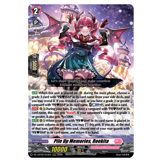 Pile Up Memories, Roekita DZ-LBT02/010EN card from the Cardfight!! Vanguard set Lyrical Monasterio Season of Wonders