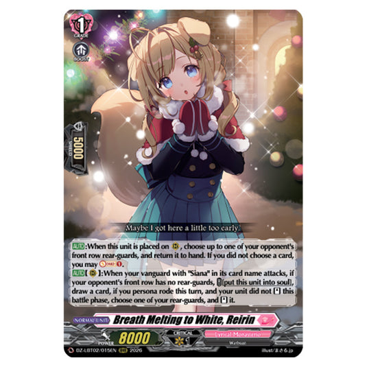 Breath Melting to White, Reirin DZ-LBT02/015EN card from the Cardfight!! Vanguard set Lyrical Monasterio Season of Wonders