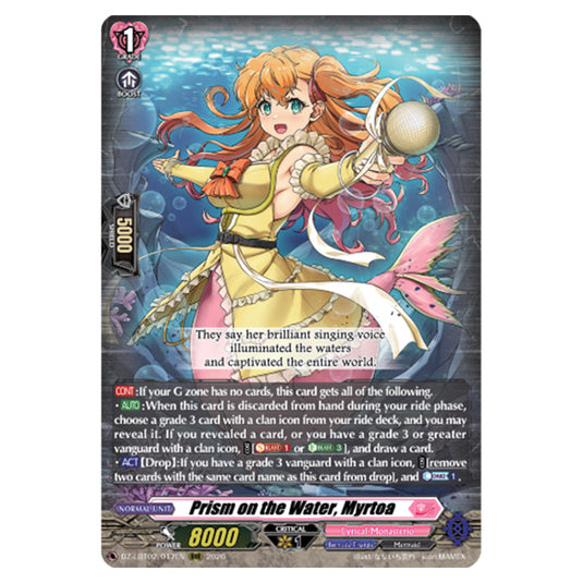 Prism on the Water, Myrtoa DZ-LBT02/017EN card from the Cardfight!! Vanguard set Lyrical Monasterio Season of Wonders