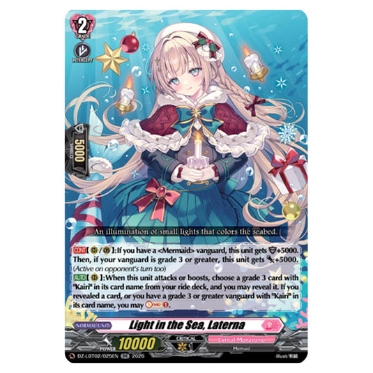 Light in the Sea, Laterna DZ-LBT02/025EN card from the Cardfight!! Vanguard set Lyrical Monasterio Season of Wonders