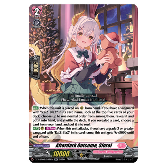 Afterdark Outcome, Sforei DZ-LBT02/032EN card from the Cardfight!! Vanguard set Lyrical Monasterio Season of Wonders