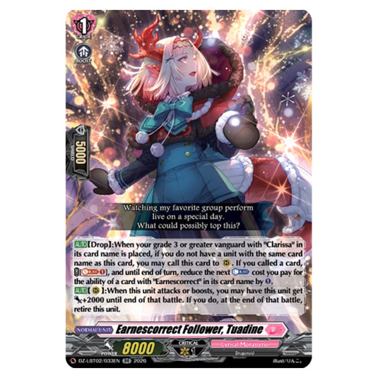 Earnescorrect Follower, Tuadine DZ-LBT02/033EN card from the Cardfight!! Vanguard set Lyrical Monasterio Season of Wonders