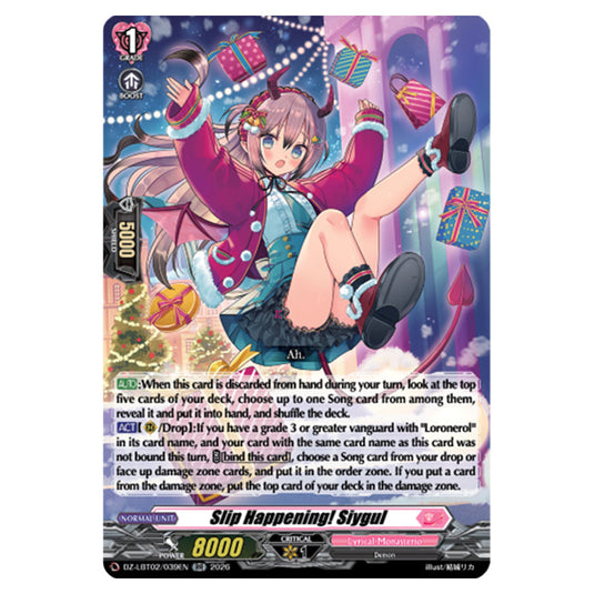 Slip Happening! Siygul DZ-LBT02/039EN card from the Cardfight!! Vanguard set Lyrical Monasterio Season of Wonders