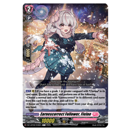 Earnescorrect Follower, Fielne DZ-LBT02/048EN card from the Cardfight!! Vanguard set Lyrical Monasterio Season of Wonders