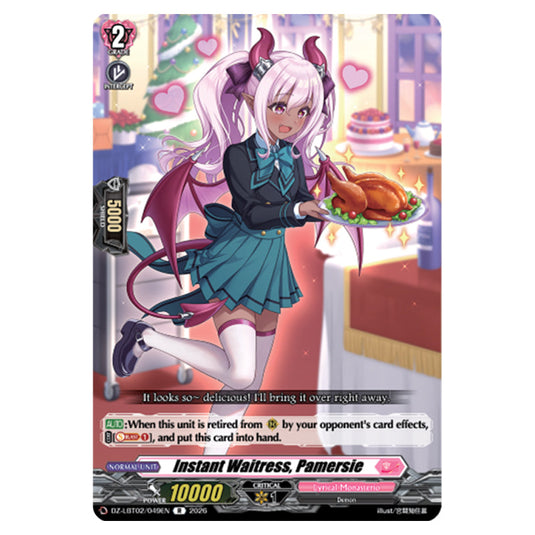 Instant Waitress, Pamersie DZ-LBT02/049EN card from the Cardfight!! Vanguard set Lyrical Monasterio Season of Wonders