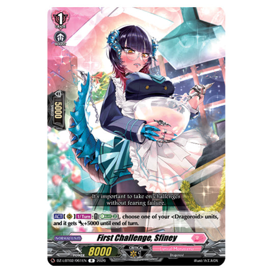 First Challenge, Sfiney DZ-LBT02/061EN card from the Cardfight!! Vanguard set Lyrical Monasterio Season of Wonders