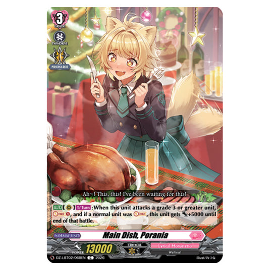 Main Dish, Porania DZ-LBT02/068EN card from the Cardfight!! Vanguard set Lyrical Monasterio Season of Wonders