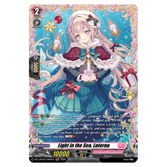 Light in the Sea, Laterna DZ-LBT02/FR05EN card from the Cardfight!! Vanguard set Lyrical Monasterio Season of Wonders