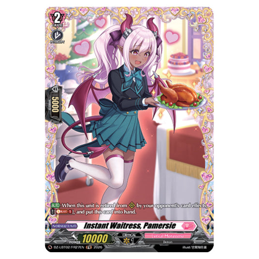Instant Waitress, Pamersie DZ-LBT02/FR27EN card from the Cardfight!! Vanguard set Lyrical Monasterio Season of Wonders